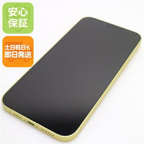 New]iPhone12 Pro 128GB Gold MGM73J/A Japan sim-free - BE FORWARD Store