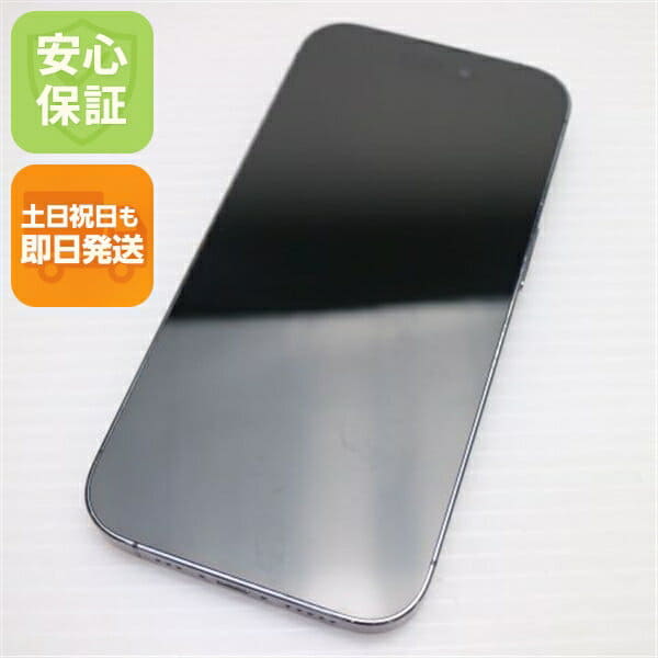New]Apple iPhone13 Pro Max 128GB SIM-Free Apple Store SIM-free