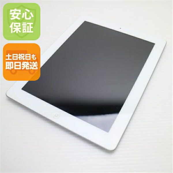 New]Apple iPad mini 4 Wi-Fi model 128GB MK9Q2JA apple eye pad Mini