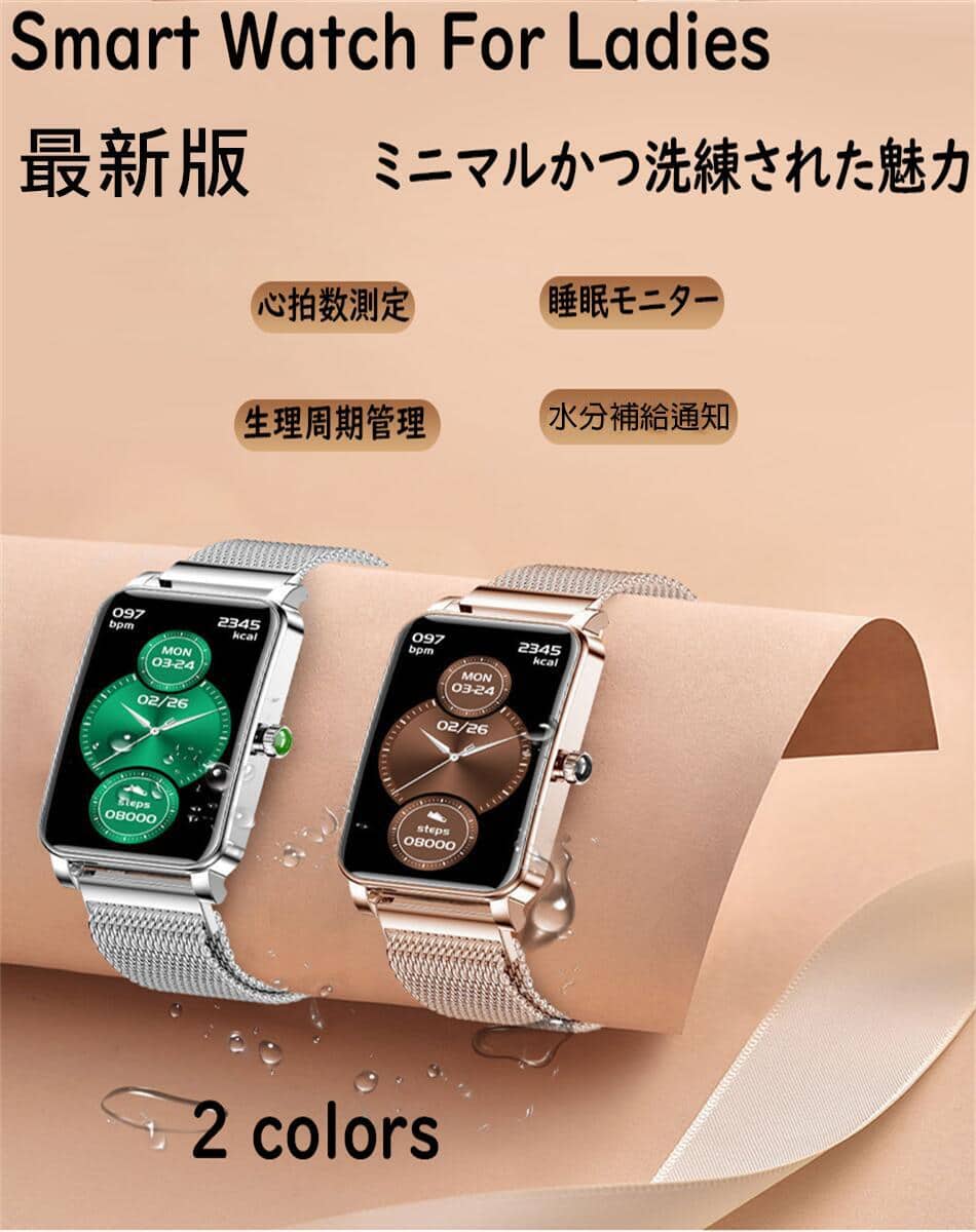 New]It is 1000 in ! It is a new member of society on SEIKO SEIKO