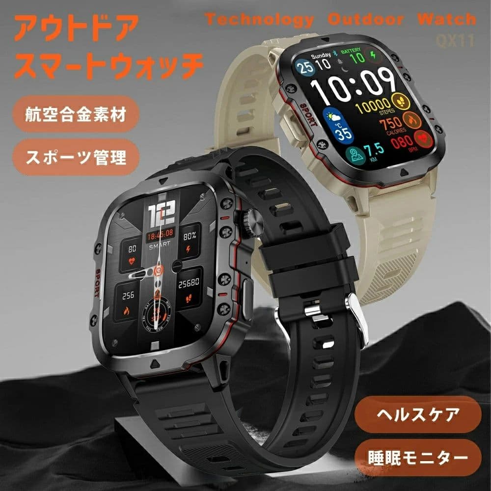 New][Casio] G-SHOCK Military Color Series six stations-adaptive