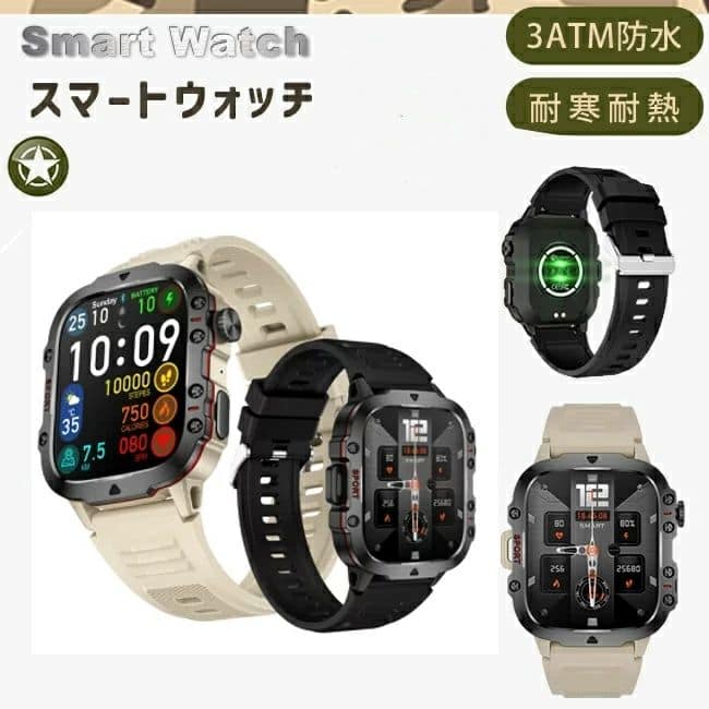 New][Casio] G-SHOCK Military Color Series six stations-adaptive
