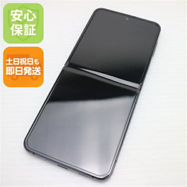 New]SC-56C Galaxy A23 5G red DoCoMo SAMSUNG OK - BE FORWARD Store