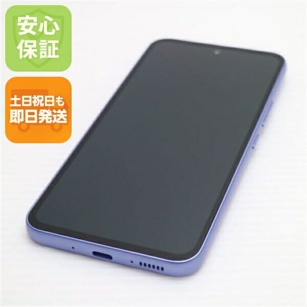 New]SC-56C Galaxy A23 5G white DoCoMo SAMSUNG OK SIM-Free - BE