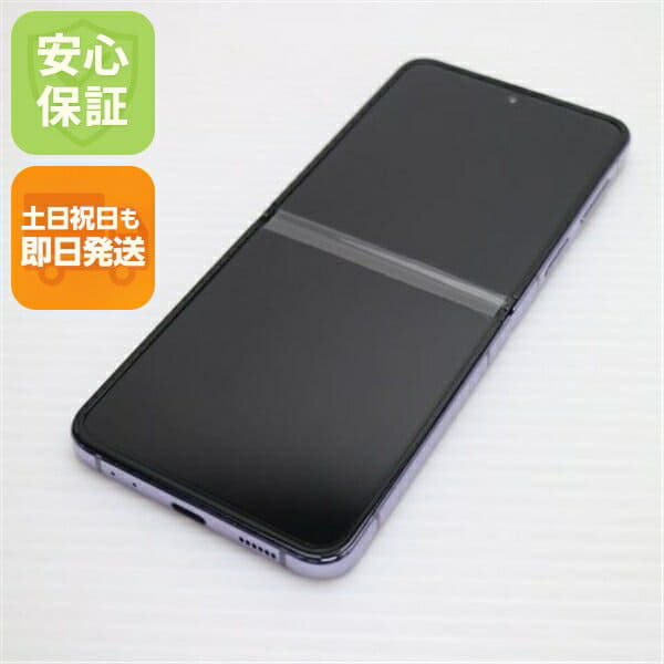 New]SC-56C Galaxy A23 5G red DoCoMo SAMSUNG OK - BE FORWARD Store