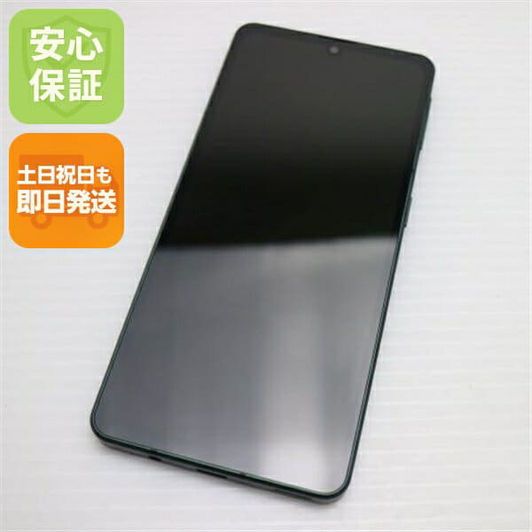 New]SHARP AQUOS sense6 64GB SHG05 Black SIM-free - BE FORWARD Store