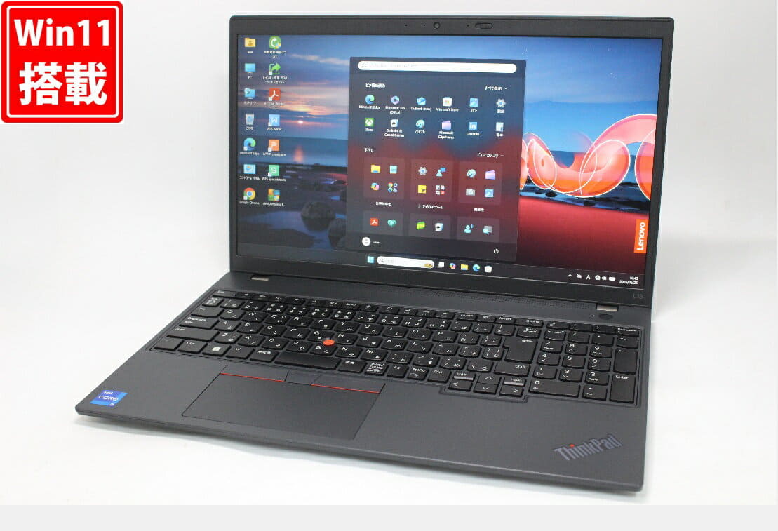 Used]NEC Lavie L LL750/F PC-LL750F26R crystal red Core i7/8GB
