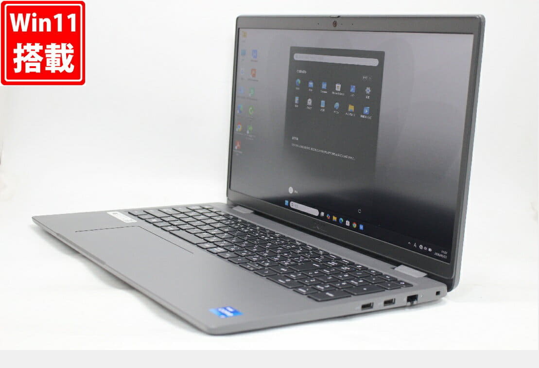 Used]Memory 16GB & SSD512GB NEC LaVie LL750/H PC-LL750HS3ER