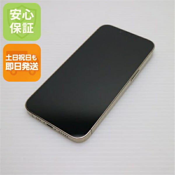 New]SIM-free 13 Pro Max Dual Sim 256GB 5G blue Hong Kong version