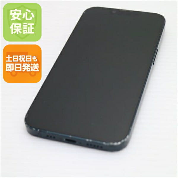 New]14 Pro MAX 512GB space Black MQ9F3J/A SIM-free - BE FORWARD Store