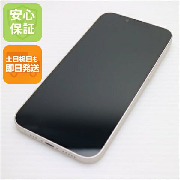 New]13 Pro Max 256GB graphite SIM-free MLJ83J/A - BE FORWARD Store