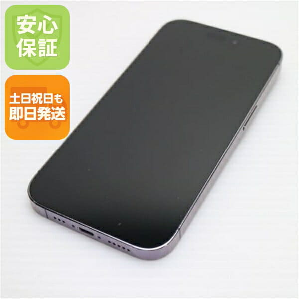 New]iPhone12 128GB green MGHY3J/A Japan sim-free - BE FORWARD Store
