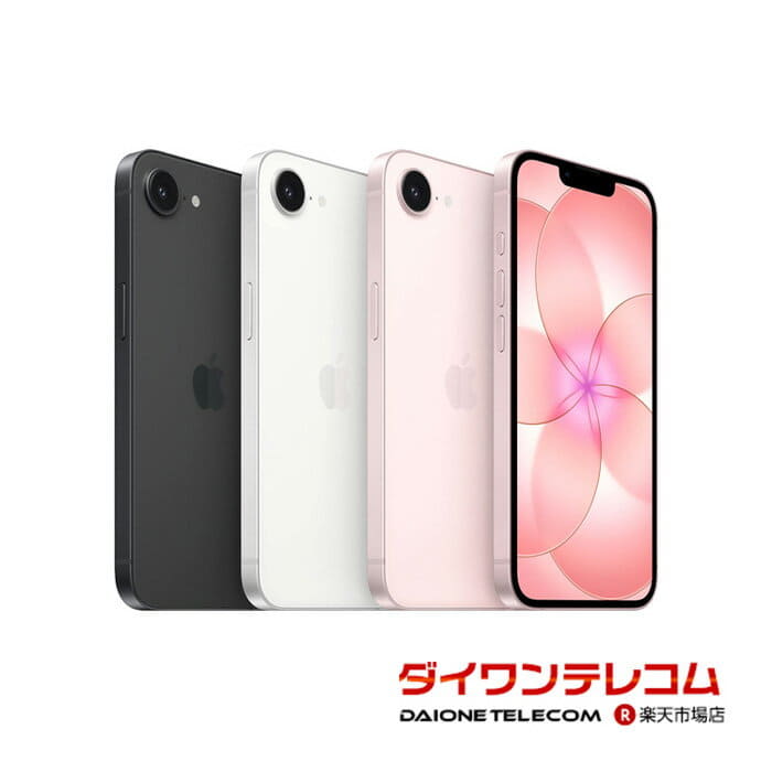 Used]Apple iPhone7 Plus 256GB black MN6L2J/A SIM-free - BE FORWARD