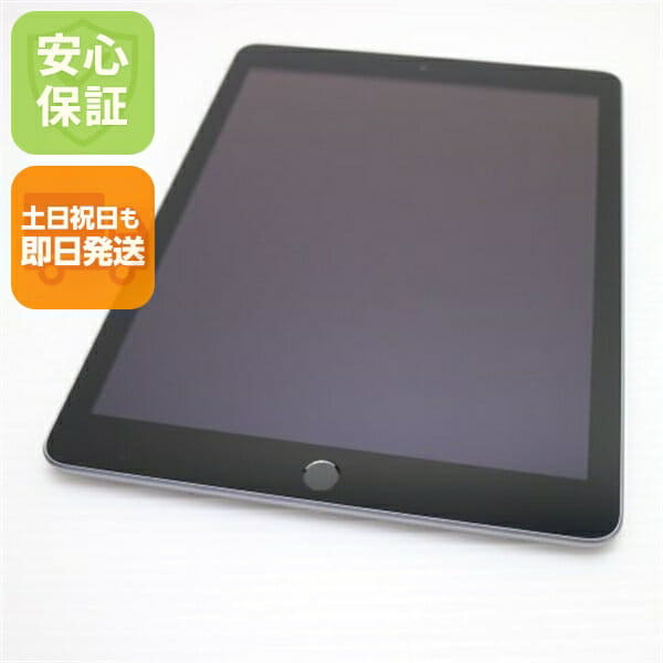 New]HUAWEI HUAWEI AGS2-W09 Android tablet MediaPad T5 10 black