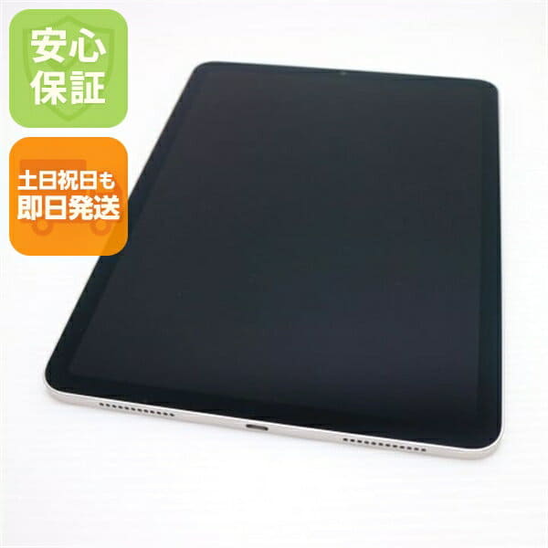 New]HUAWEI HUAWEI AGS2-W09 Android tablet MediaPad T5 10 black