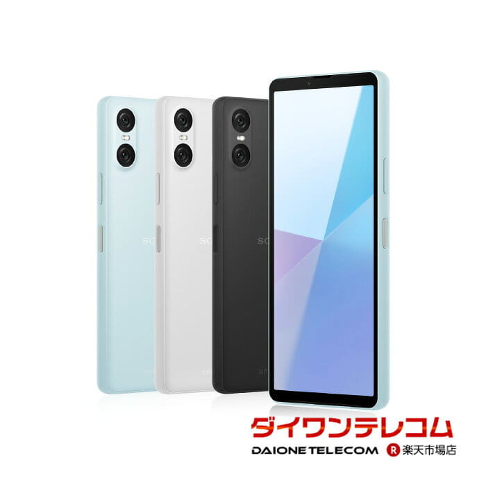 Used]SONY Xperia XZ3 SOV39 White Silver au B rank SIM-free - BE