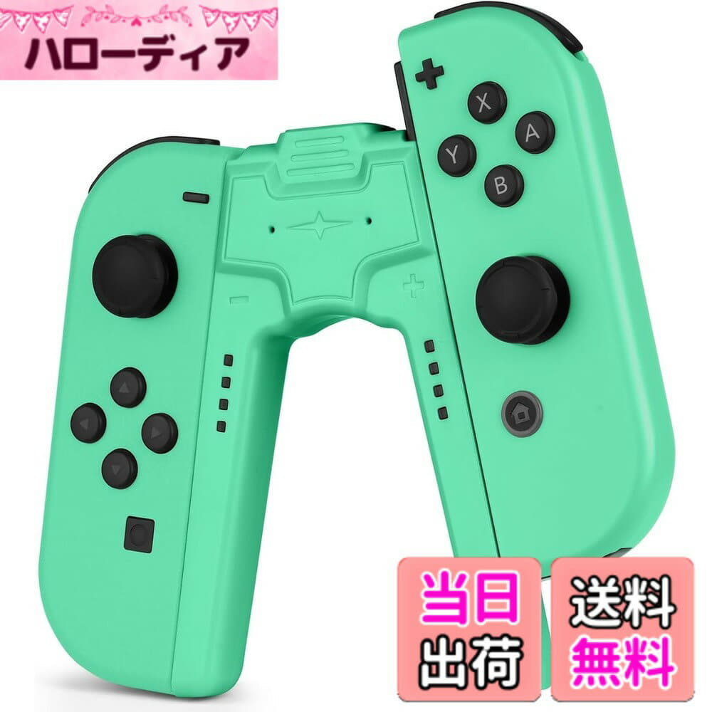 Used]Switch/HAC-S-KABAA/(4902370535716) Nintendo Switch (blue &red