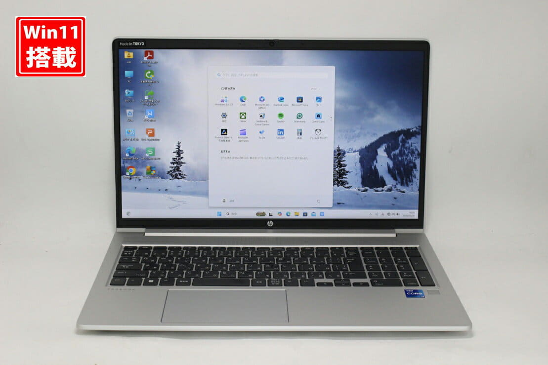 Used]EPSON Endeavor NJ4000E Core i5 8GB SSD128GB 15.6 type DVD-ROM