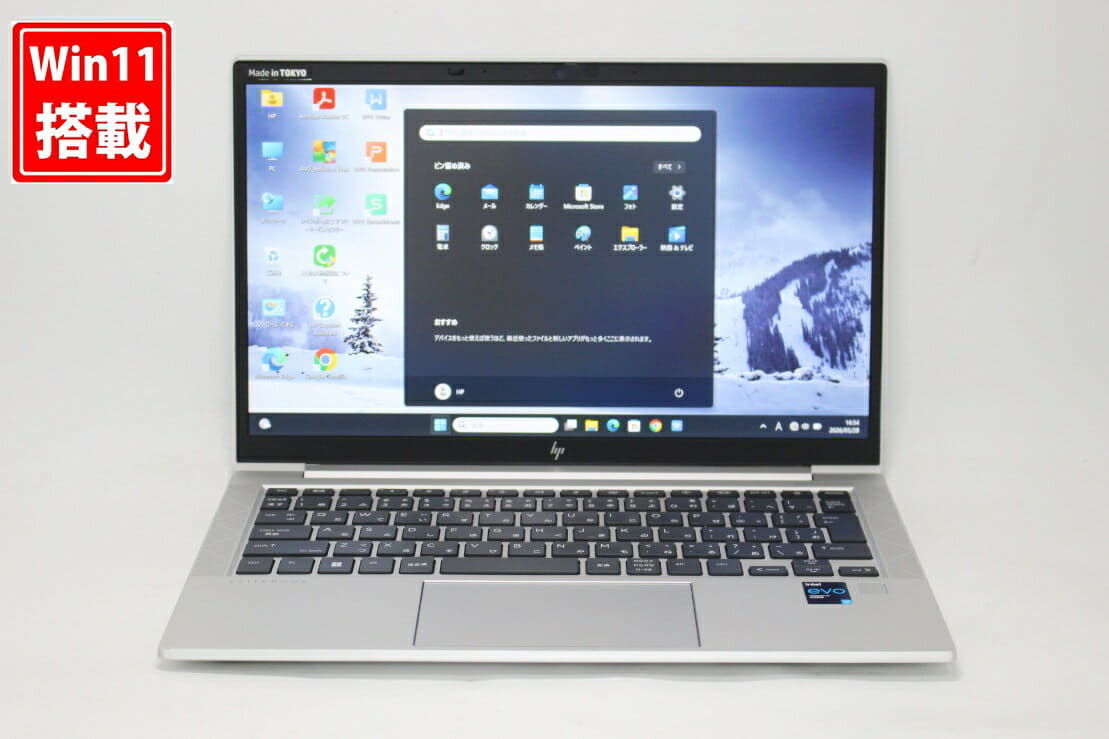 Used]full HD touch 13.3 inches NEC VersaPro VK23TG-U Windows10
