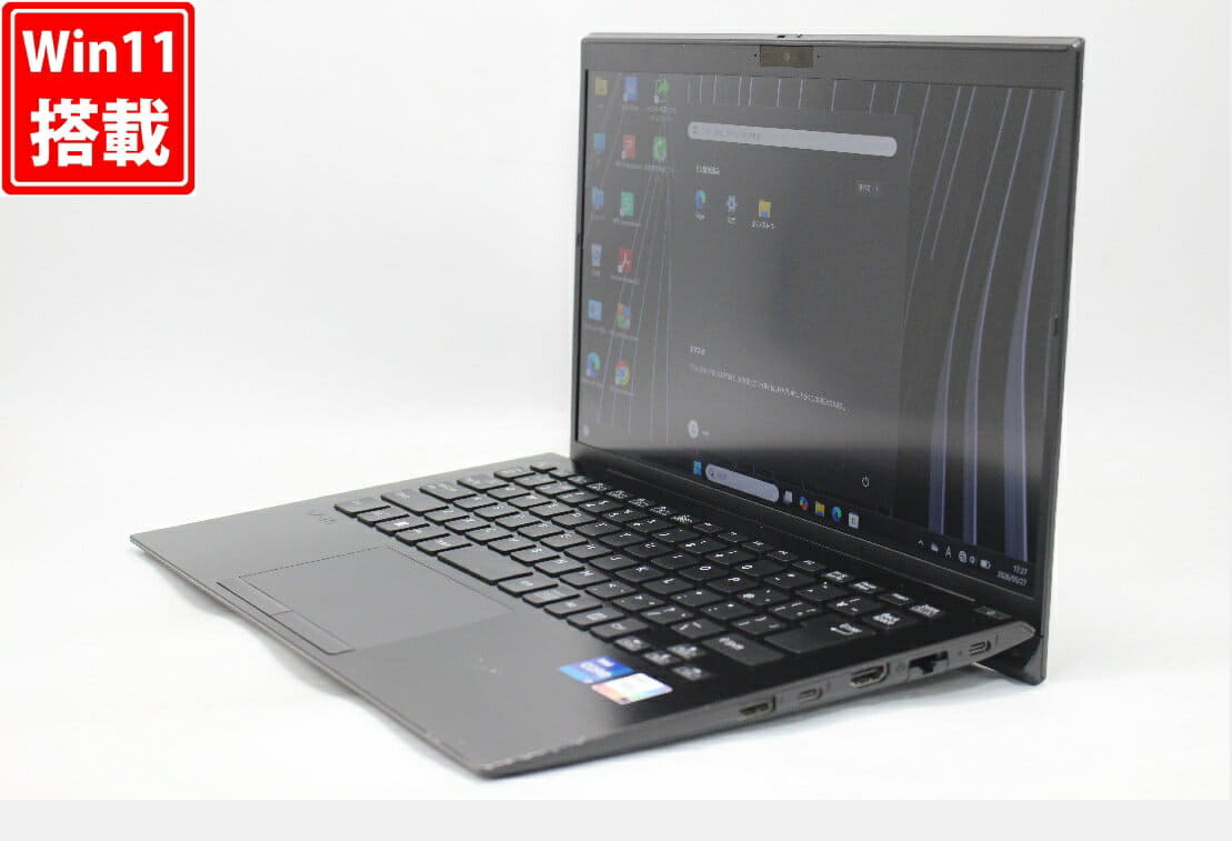 New]TOSHIBA dynabook T55/GB (precious black) - BE FORWARD Store