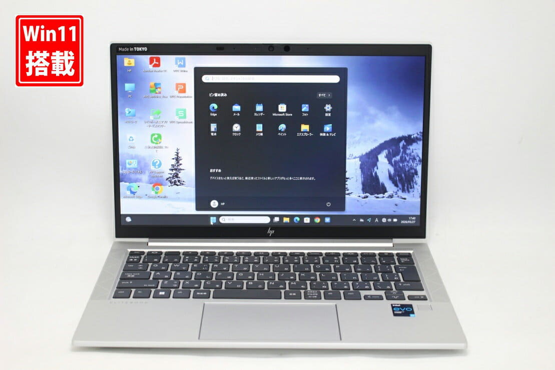 Used]SONY VAIO Pro 13 (VJP132) Core i5 5200U/8GB/SSD128GB/ Full HD