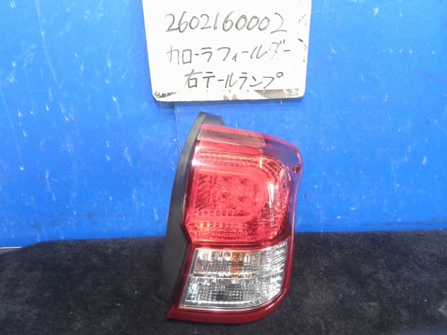 New & Used TOYOTA COROLLA FIELDER DAA-NKE165G Tail Lights Spare