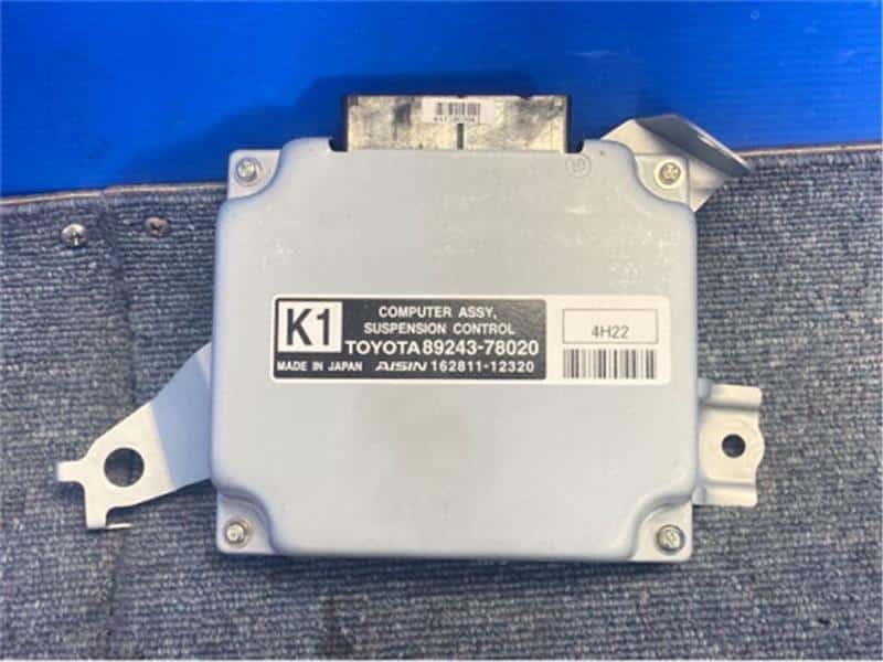 Recondition Toyota Lexus NX Computers Suspension 2014 DAA-AYZ10 -