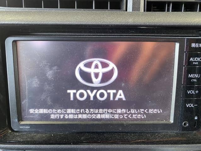Used]Aqua NHP10 Navigation System 0854500U42 - BE FORWARD Auto Parts