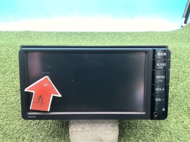Used]Aqua NHP10 Navigation System 0854500W41 - BE FORWARD Auto Parts