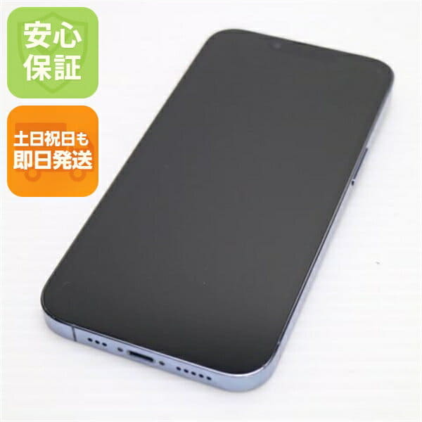 New]SIM-free 13 Pro Max Dual Sim 256GB 5G blue Hong Kong version