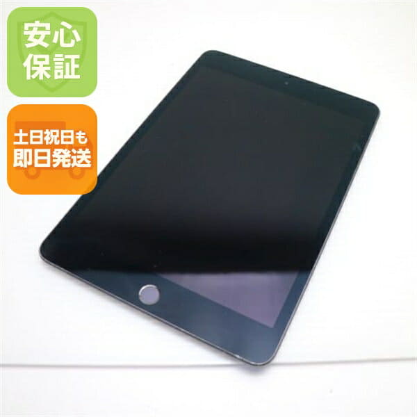 New]10.1 inches of ONKYO (ONKYO) Windows tablet body touch panel