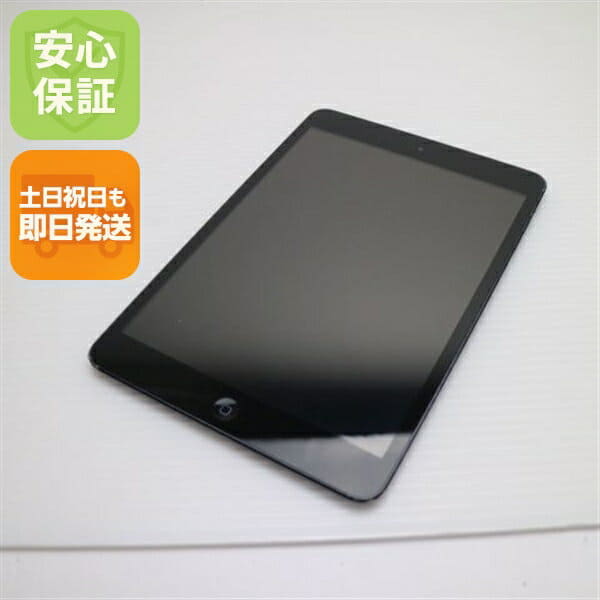 Used]Apple iPad 2 32GB white MC980J/A Wi-Fi 344-ud - BE FORWARD Store