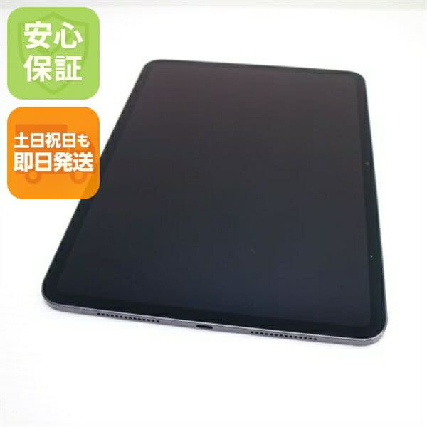 Headwolf FPad7 MTK7050 CPU 16GB+256GB FPad7 MTK7050 16GB+256GB