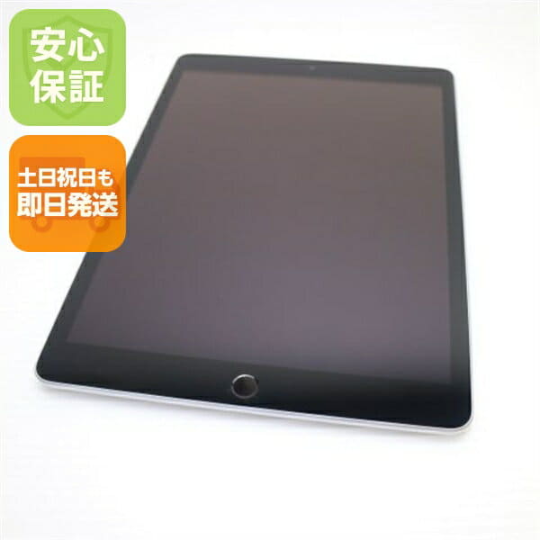New]JDN2-L09-64 HUAWEI (fur way) MediaPad M5 lite 8-64GB LTE model