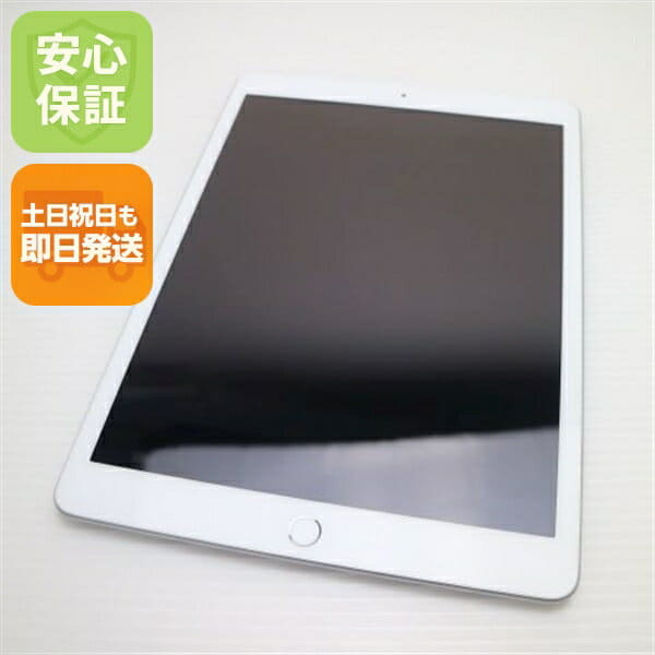 Used]Apple iPad 2 32GB white MC980J/A Wi-Fi 344-ud - BE FORWARD Store
