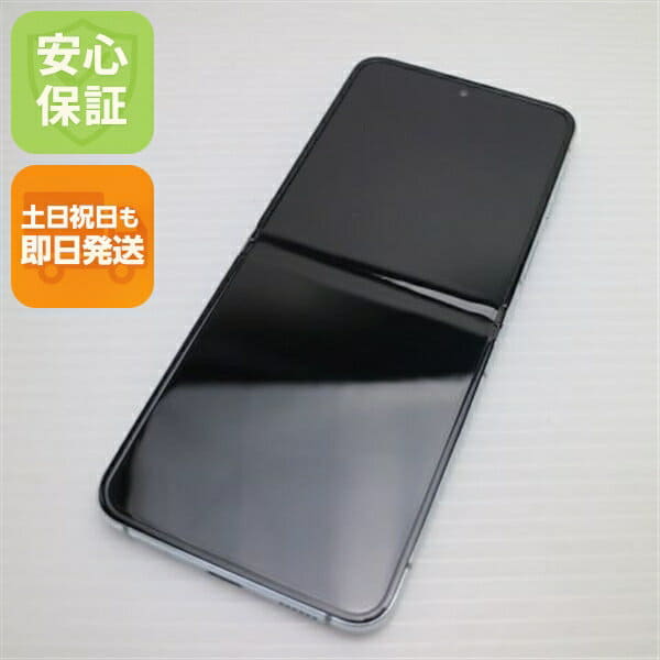 New]Rakuten Hand 5G P780 128GB mobile Black SIM-free - BE FORWARD