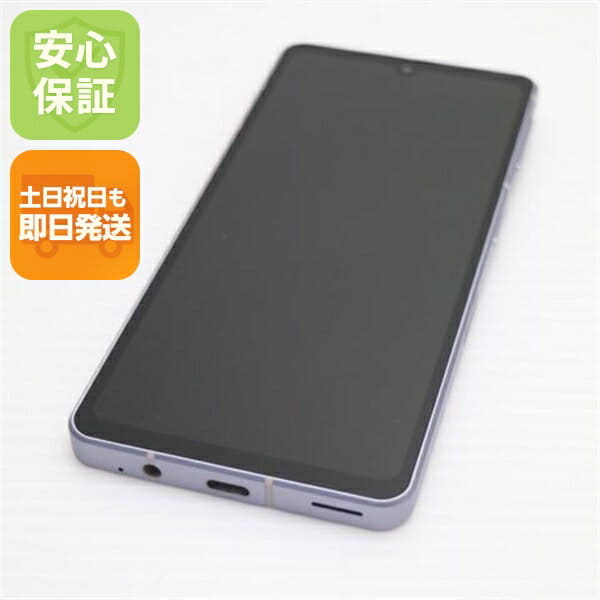 New]Sharp AQUOS sense4 lite SIM-free SH-RM15 Black - BE FORWARD Store