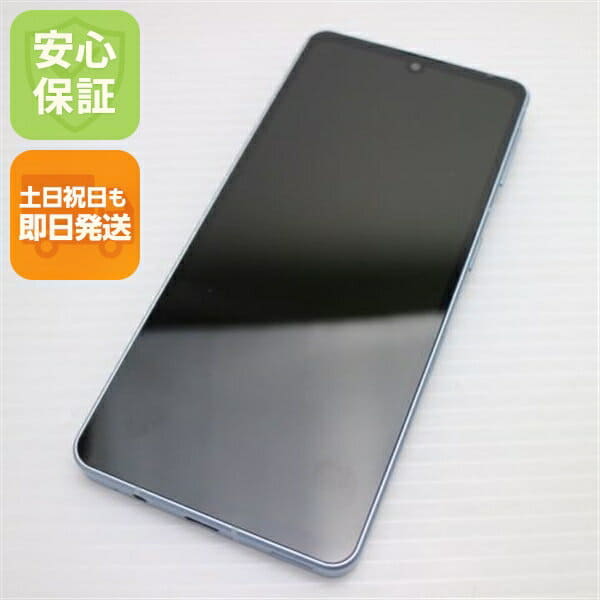 New][ ] sharp AQUOS sense6 SH-M19 128GB 5G-adaptive light kappa