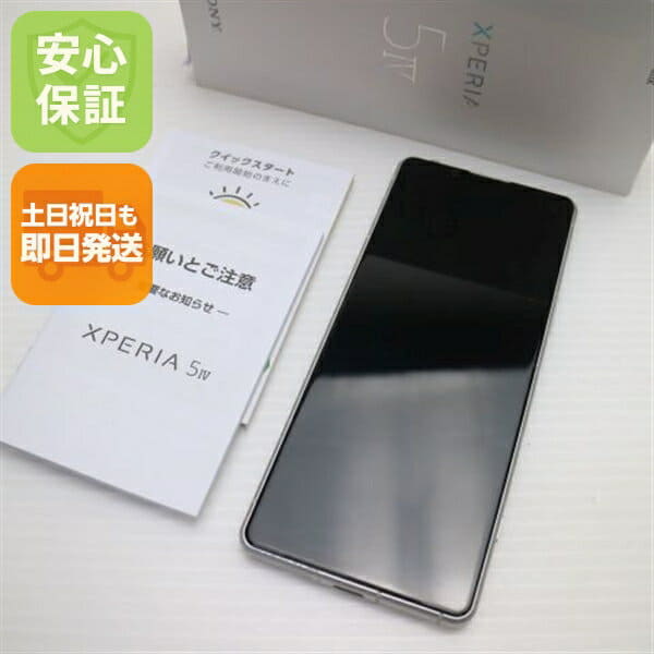 New]Sony Xperia XA1 Dual G3116 Gold Dual 32GB SIM Free/ SIM