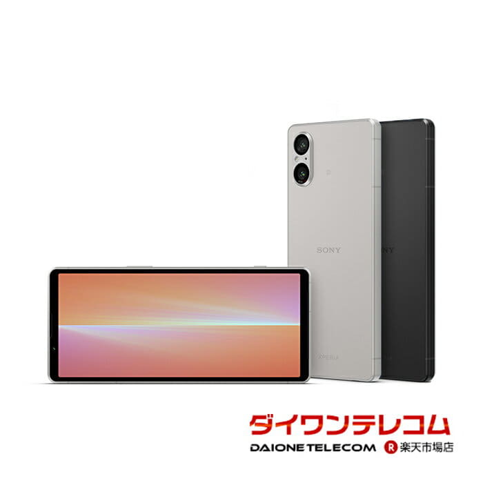 New]Wi-Fi SONY Xperia 1 IV SOG06 Black SIM-Free SIM-free
