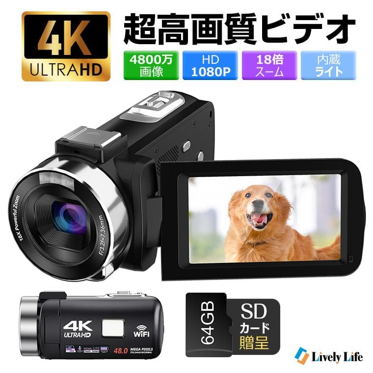 New]Panasonic Panasonic HC-V480MS-K [Black] +3 set video camera