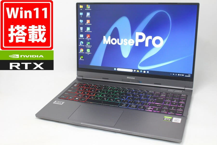 NEC LL750/F i7-2670/SSD256/メモリ8G/Win11 Used]NEC Lavie L LL750/F PC-LL750F26R crystal red Core i7/8GB