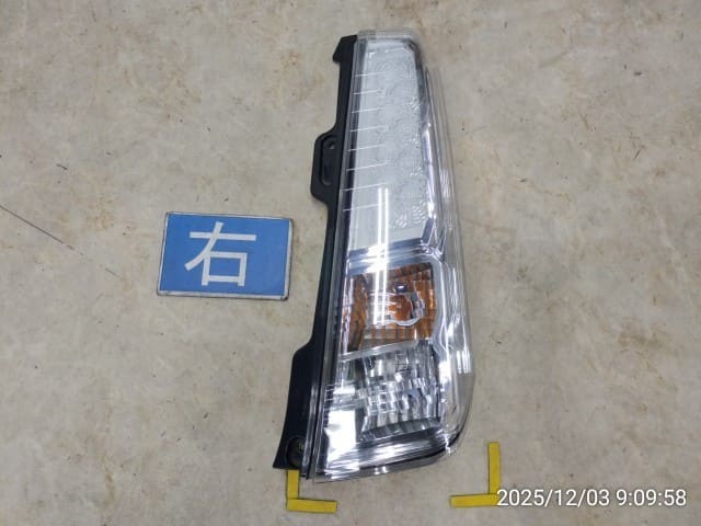 New & Used SUZUKI WAGON R Tail Lights Spare Parts - BE FORWARD