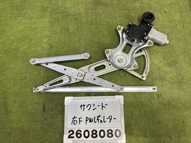 Used]9FE1612 IR1)) Toyota bB NCP31 Early Model type Z X Ver