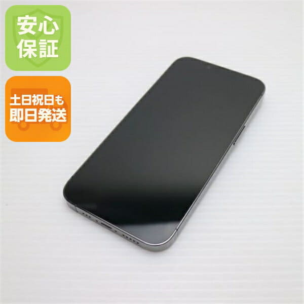 New]Apple X 64GB Silver MQAY2J/A (A1902) Japan model - BE FORWARD