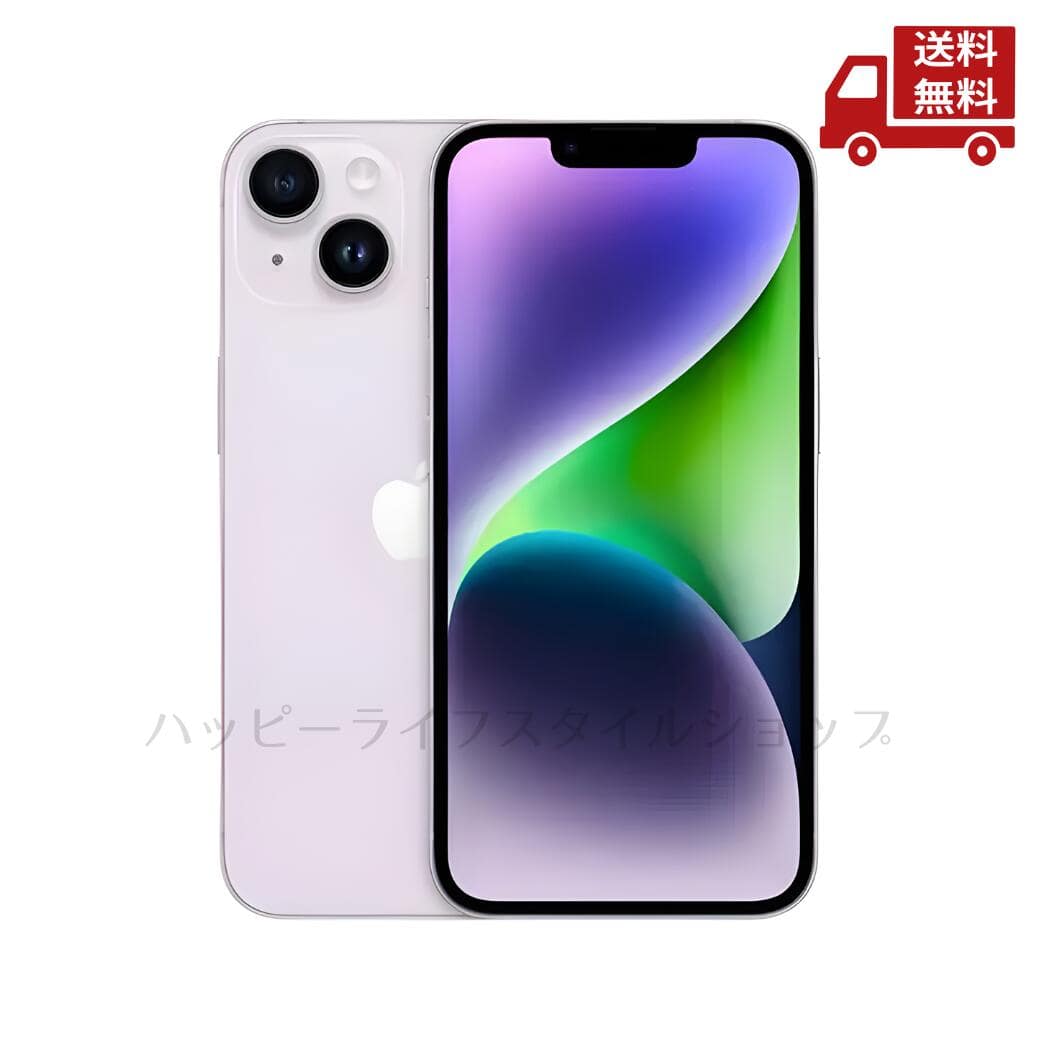 New]iPhone12 64GB white MGHP3J/A Japan sim-free - BE FORWARD Store