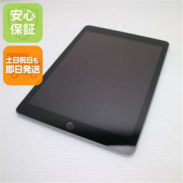 Used]SoftBank Lenovo TAB 4 701LV Black - BE FORWARD Store