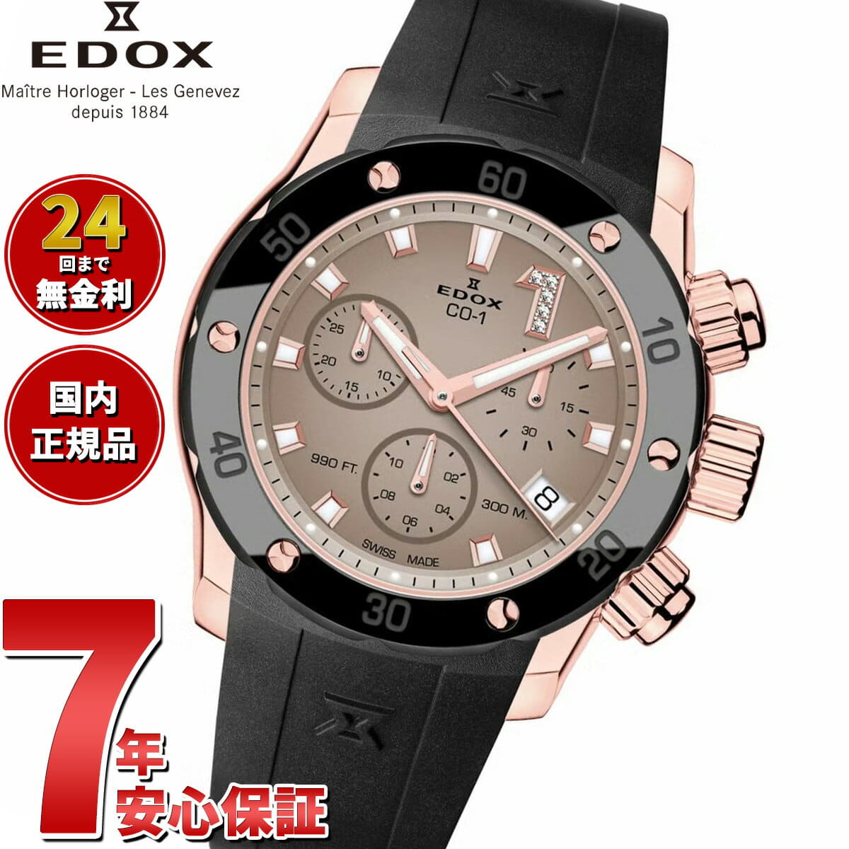 New]citizen Citizen citizen collection Lady's watch ES7020-57A