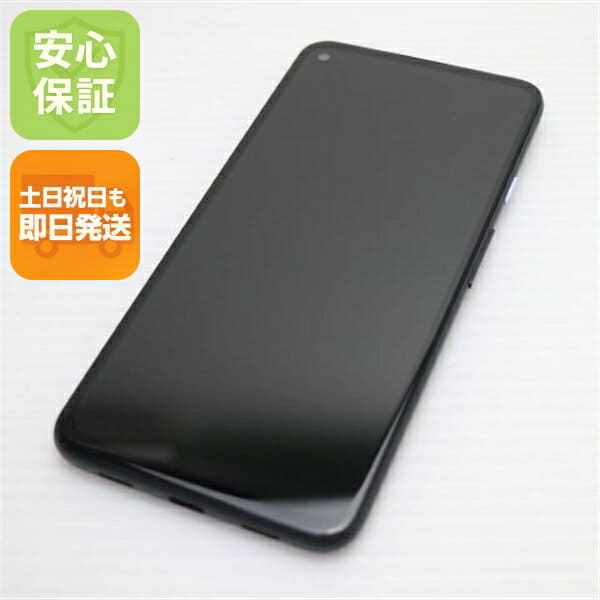 New]HUAWEI P30 lite (midnight Black) approximately 6.15 inches