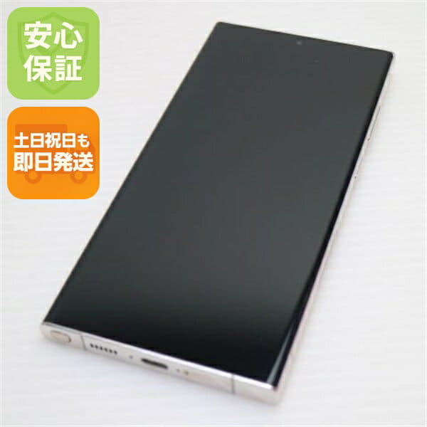 A】L-52A/LG VELVET/355837110465891 LG VELVET 5G 128 GB in Aurora